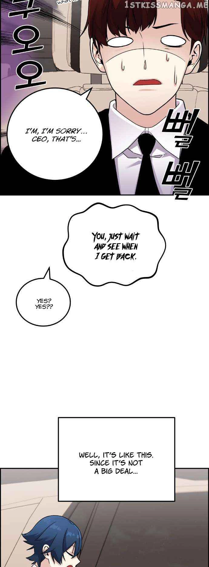 Webtoon Character Na Kang Lim Chapter 33 14